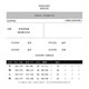 2026 Summer Tencel Fashion Design Solid Color Simple Knitted Sweater Short Sleeve HBZXW919794