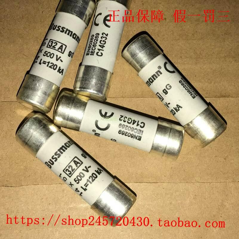 议价C22G4 C22G10 C22G16 C22G20 C22G32 BUSSMANN巴斯曼熔断器 - 图0