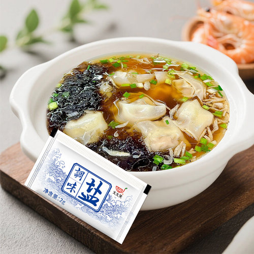 一次性外卖小盐包2g装调味盐商用打包便携迷你小包盐白胡椒调料粉 - 图1