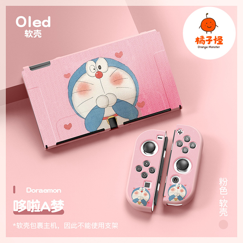 任天堂switch oled软壳tpu分体保护套ns哆啦A梦机器猫大雄 - 图1