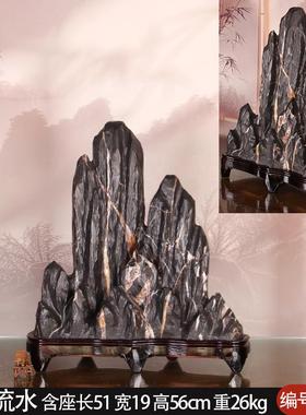 背有靠山石天然奇石原石山水石办公室书柜黑色山摆件补角石