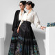 Zuiyuduo 2025 spring and summer mother-of-pearl horse-faced skirt with colorful colors