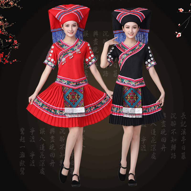 少数民族服装苗族广西壮族三月三 莎朵韵民族服装/舞台装