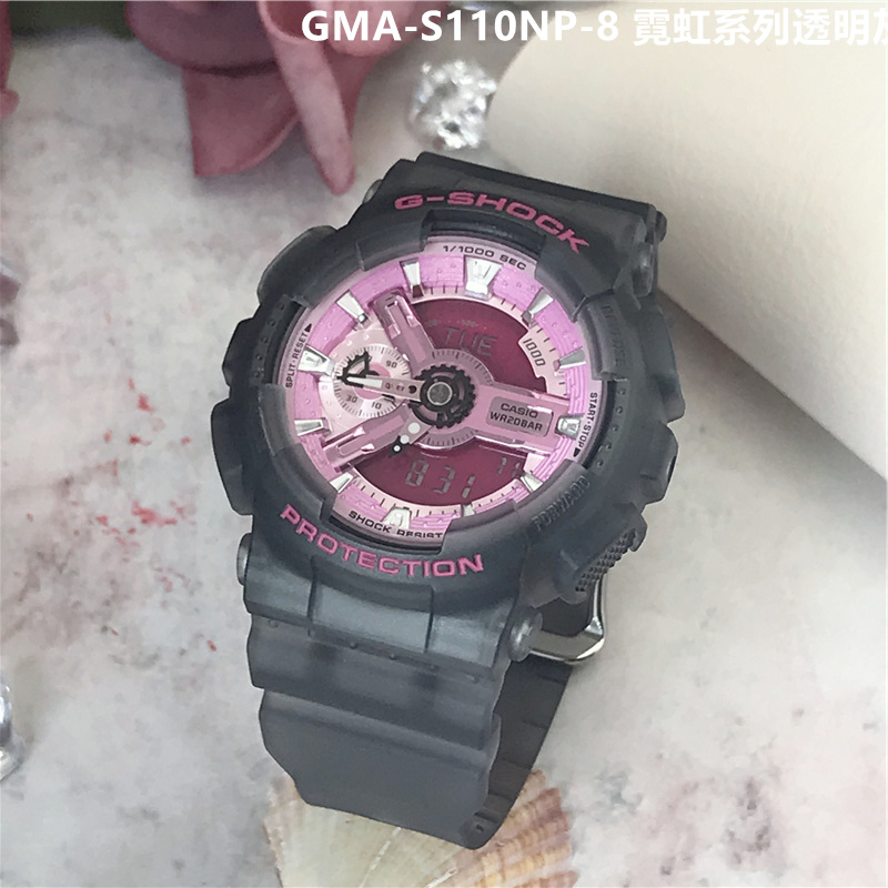 卡西欧透明手表限量版女玫瑰金冰川金MAC联名GMA-S120 GMA-S110SG - 图2