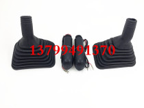 Manufacturer 60Y 5235 13 handle excavator joystick S5 glue 5875 accessories 21209 dust cover