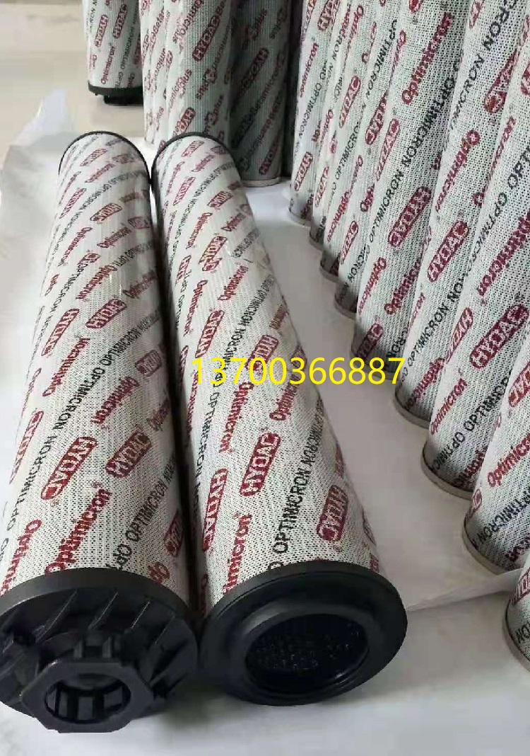 贺德克液压滤芯2600R010BN3HC 2600R020BN3HC 2600R003BN3HC - 图3