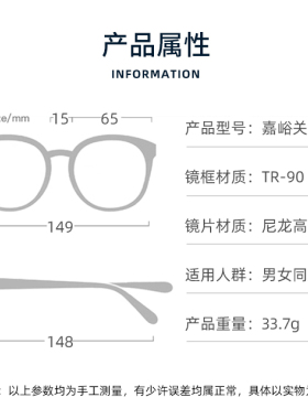 hi新款太阳镜方框男显瘦