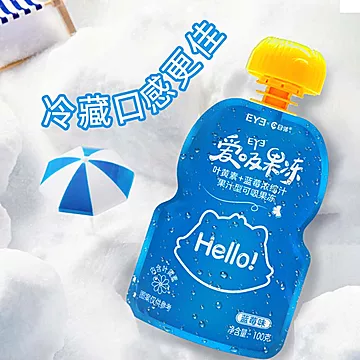 目邻蓝莓叶黄素吸吸果冻100g*10袋[20元优惠券]-寻折猪