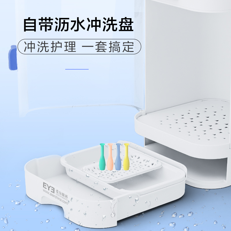 目邻爱尔小熊角膜塑形镜OK镜盒收纳盒角膜塑形镜塑性塑镜护理箱