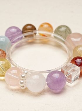 天然超七茶晶手串女款金发晶绿发晶薰衣草柠檬晶白幽灵多宝手链