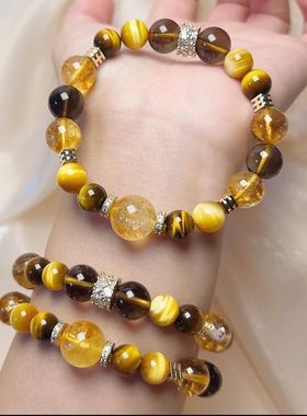 天然黄水晶金虎眼石手链招财综合