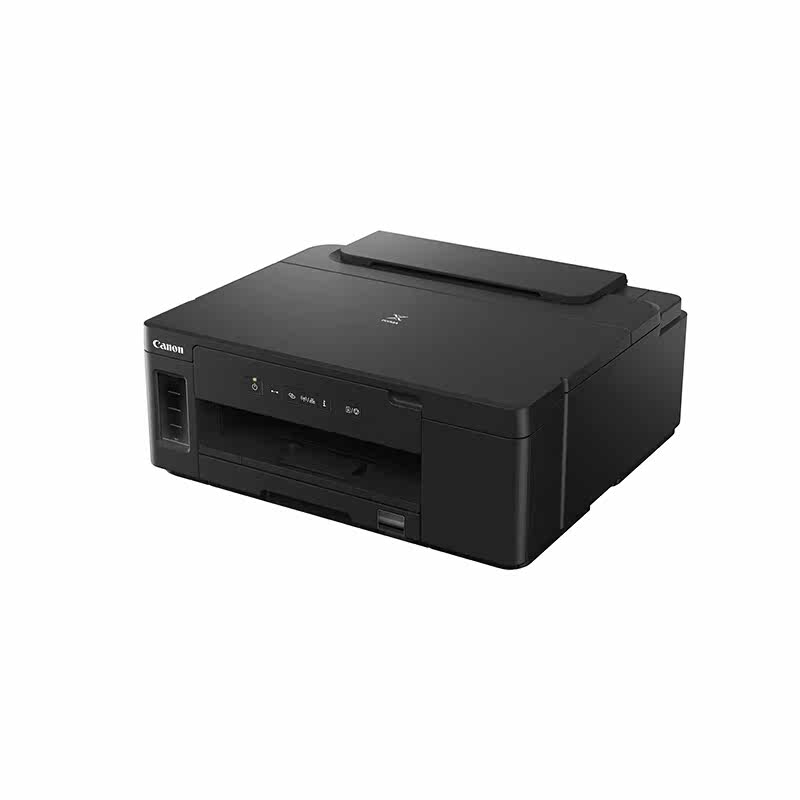 佳能(canon)gm2080大容量加墨连供 宇享达办公喷墨打印机