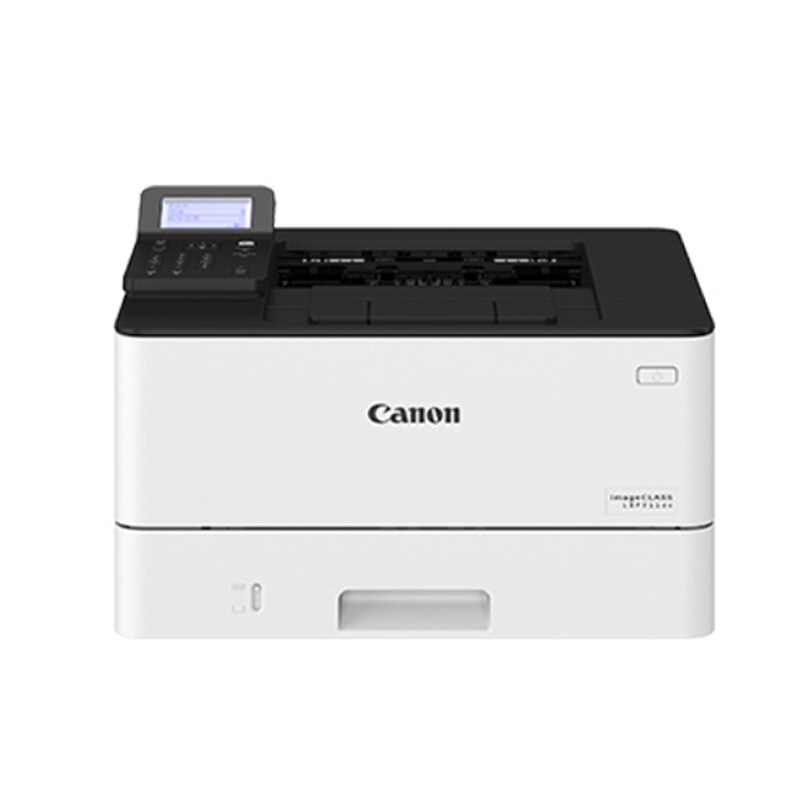 佳能(canon)lbp211dn a4打印机 宇享达办公激光打印机