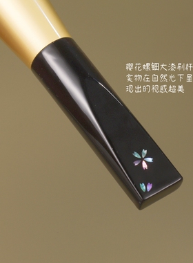 樱花螺钿大漆黄狼毛170马蹄形粉底刷底妆红貂毛化妆动物毛仙宝兰
