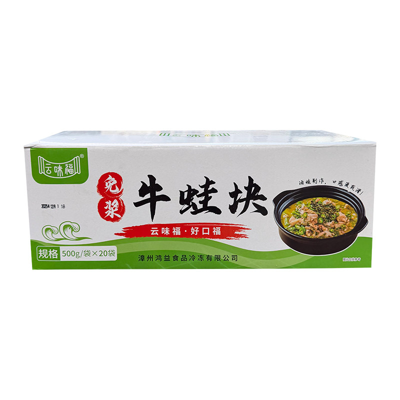 图5