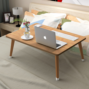 床上懒人电脑书桌