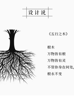 复古做旧创意男戒镀银错《木》不掉色戒指轻奢小众设计感高级简约