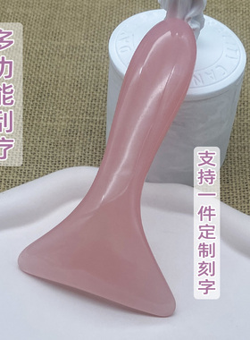 怡侬缘加宽弧形刮痧铲颈肩腿通用