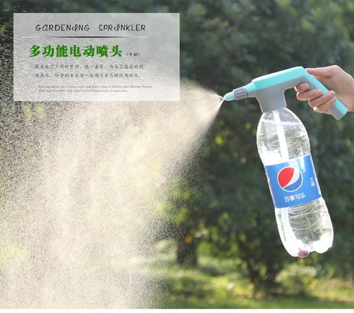 新款电动喷壶头多功能充电式浇花洗车套装小型喷雾器园艺喷洒水壶 - 图0