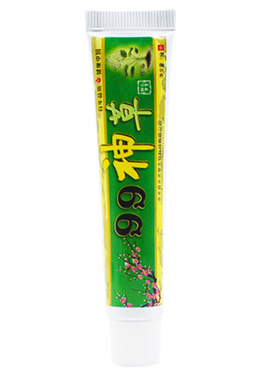 永吉堂99神草脱皮红疹蚊虫叮咬独立绝正品草本外用护肤药