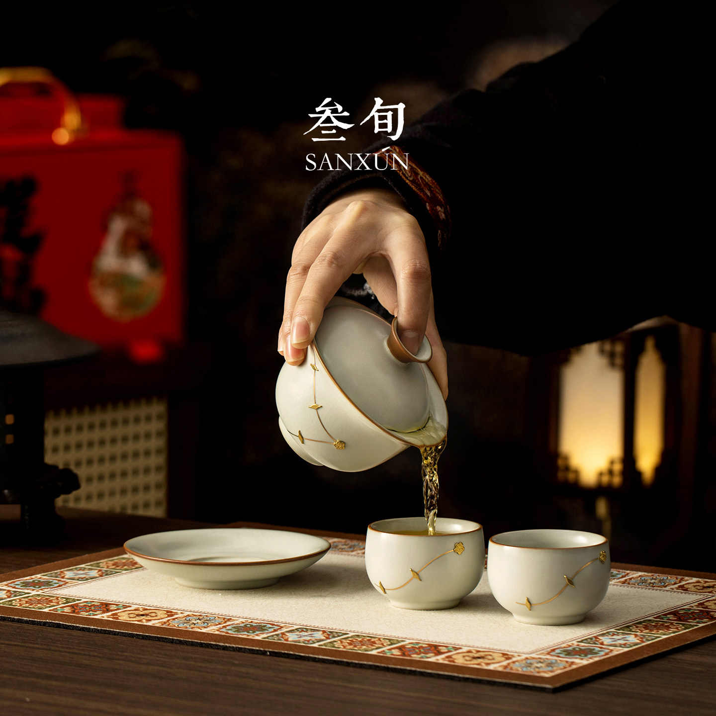 叁旬锔钉汝窑盖碗功夫茶具茶杯套装2025新款泡茶专用实用伴手礼盒,淘宝优惠券,粉丝福利购,淘宝优惠卷