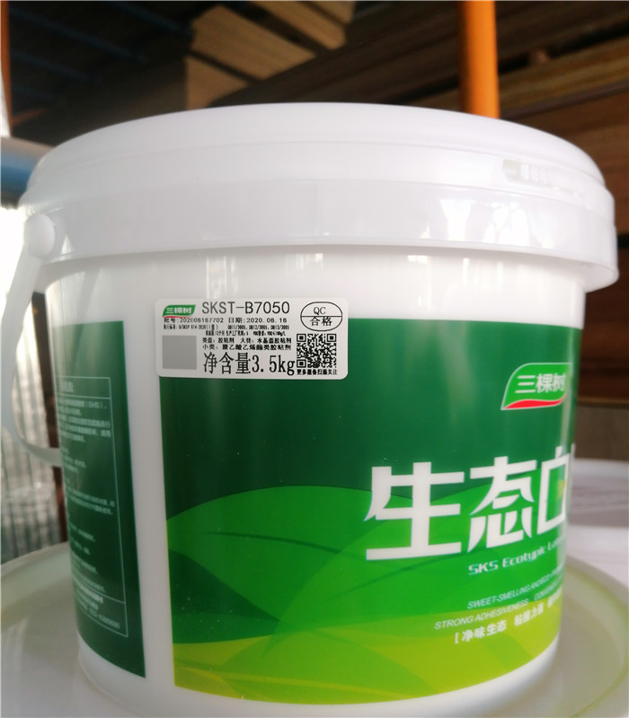 三棵树生态白乳胶大桶木工胶粘木头的专用胶强力家具手工白胶填缝 - 图1