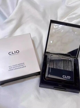 韩国Clio珂莱欧无瑕轻盈控油粉饼轻薄定妆亮白清透持久白色晚安粉