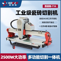 Fully automatic desktop cutting seminator stone rock slab chamfer straight cutting all-in-one machine for Sedler water cutter tile cutting machine