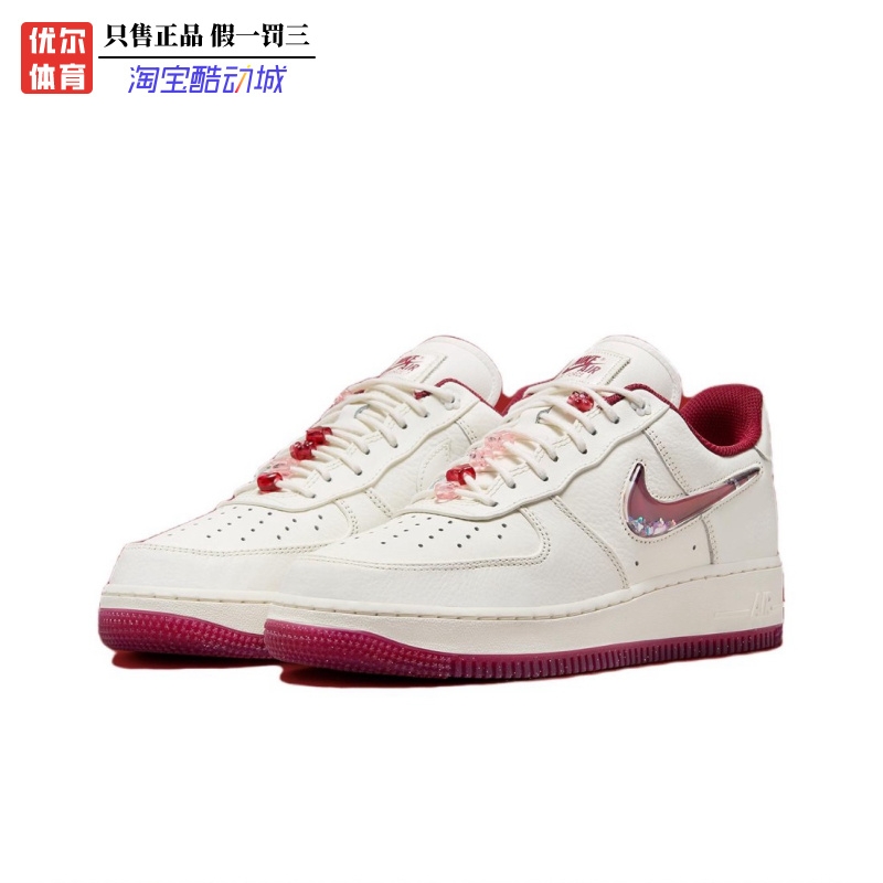 Nike Air Force 1 AF1白红 女情人节小花空军一号板鞋FZ5068-161 - 图0