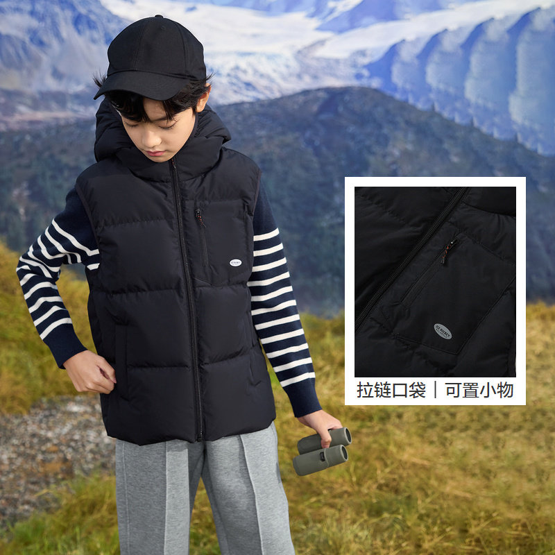 【商场同款】巴拉巴拉儿童马甲男童羽绒背心冬季2025新款童装上衣,淘宝优惠券,粉丝福利购,淘宝优惠卷