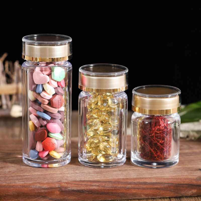 如贵包装食品级高档亚克力塑料空瓶胶囊瓶药瓶中药粉瓶保健品瓶子,淘宝优惠券,粉丝福利购,淘宝优惠卷