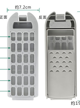 适用海尔洗衣机过滤网盒MS100-BYD1528U1/MB7598F61垃圾盒过滤器