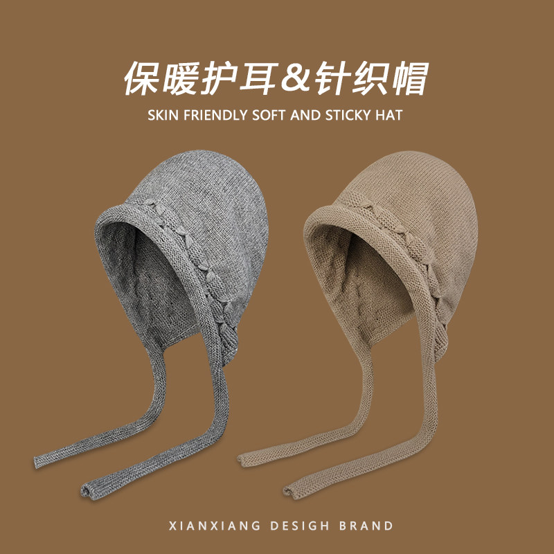 毛线帽女大头围宽松包头帽显脸小秋冬2025新款护耳保暖针织帽子女,淘宝优惠券,粉丝福利购,淘宝优惠卷