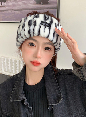 羡项斑马纹毛茸茸发带女秋冬外出
