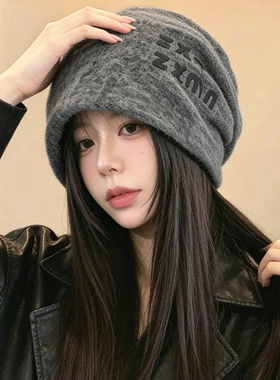 秋冬保暖护耳大头围堆堆冷帽女款