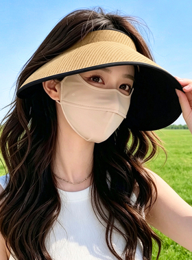 夏季大檐空顶防晒草帽女时尚百搭