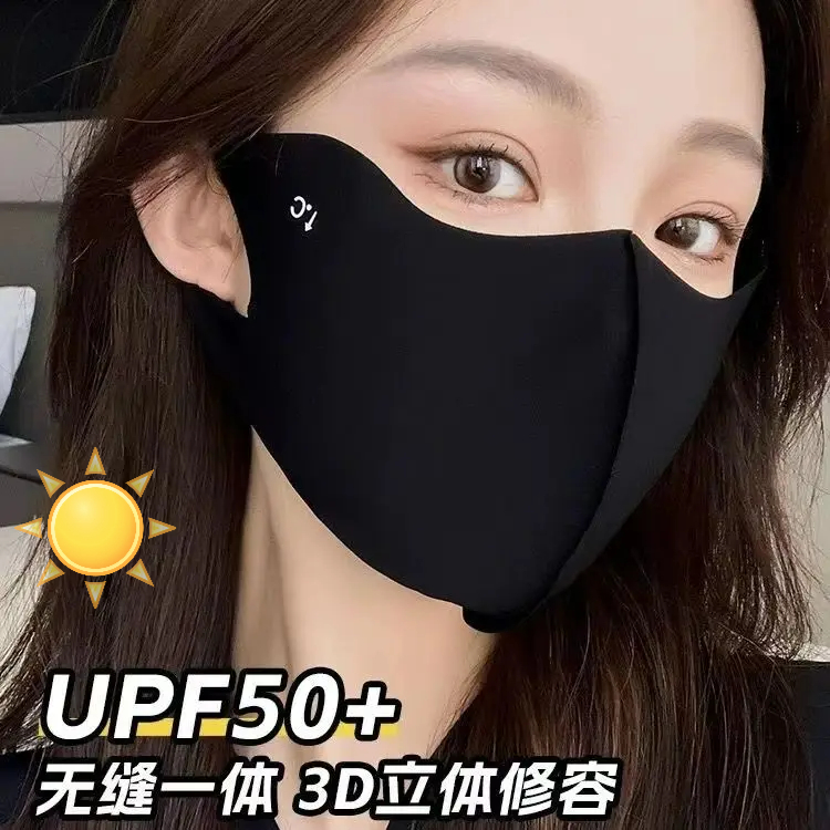 冰丝无痕防晒口罩女防紫外线3D立体护眼角不蹭妆防晒面罩全脸防护