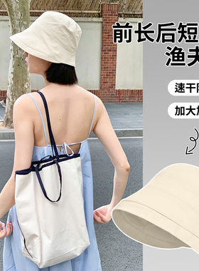 速干渔夫帽女遮阳防晒日系休闲