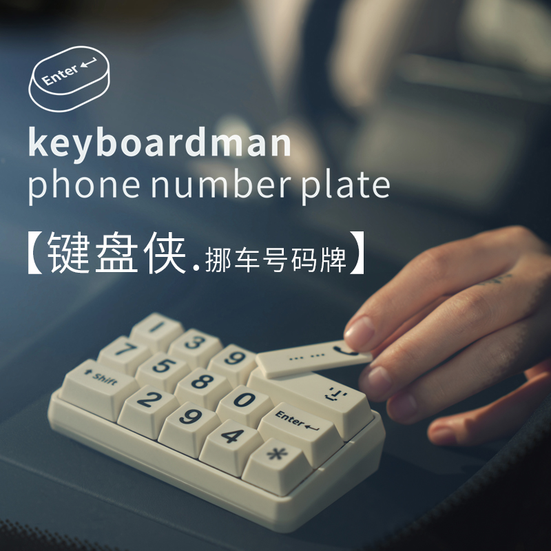 商品详情图片