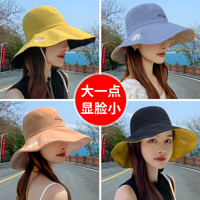 欢韵旗舰店小雏菊双面渔夫帽女韩版百搭潮夏遮阳大帽檐遮脸防晒紫外线太阳帽0