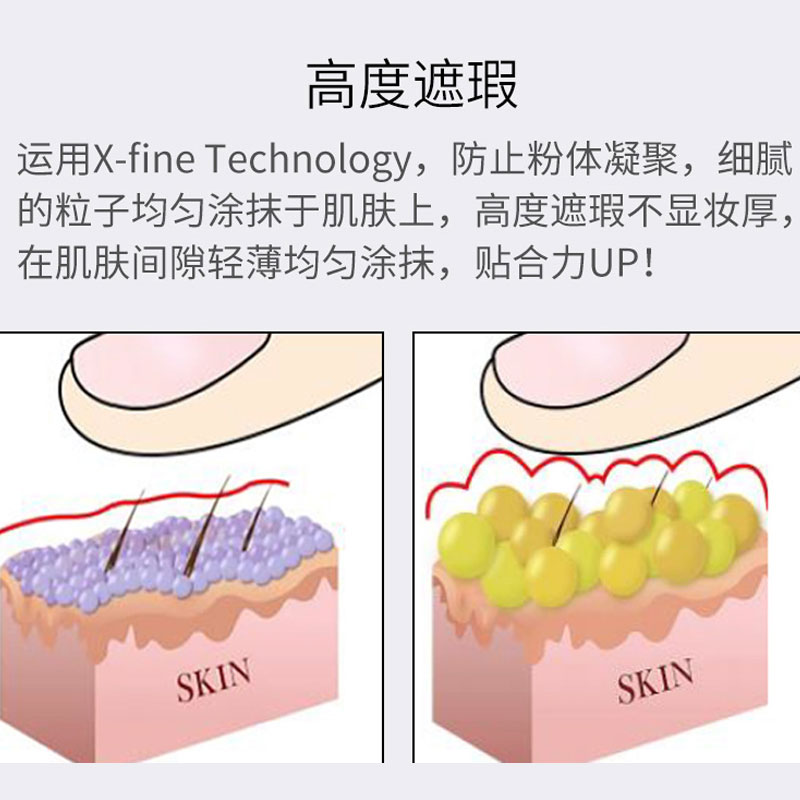 韩国moonshot茉姗星空气丝柔无暇气垫保湿BB霜持久不脱妆官方正品 - 图1