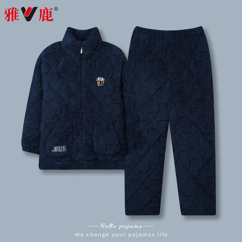 雅鹿珊瑚绒夹棉睡衣男士冬季三层加厚加绒2025年新款家居服秋冬天,淘宝优惠券,粉丝福利购,淘宝优惠卷