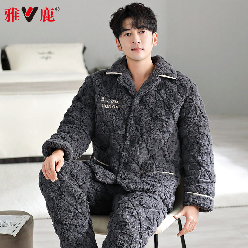 雅鹿珊瑚绒夹棉睡衣男士冬季三层加厚加绒2025年新款家居服秋冬天,淘宝优惠券,粉丝福利购,淘宝优惠卷