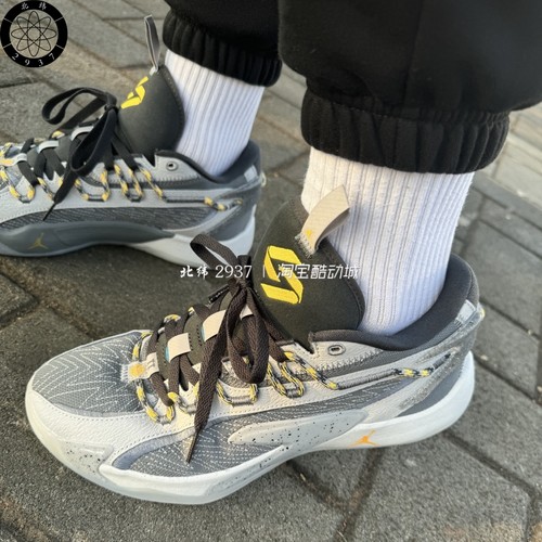 耐克/Nike Jordan Luka 2 东契奇二代缓震耐磨篮球鞋 DX9012-100 - 图3