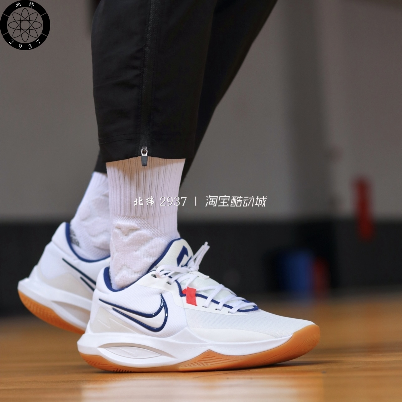 耐克/Nike Precision 6 男子精密6经典实战篮球运动鞋 HV1796-141 - 图1