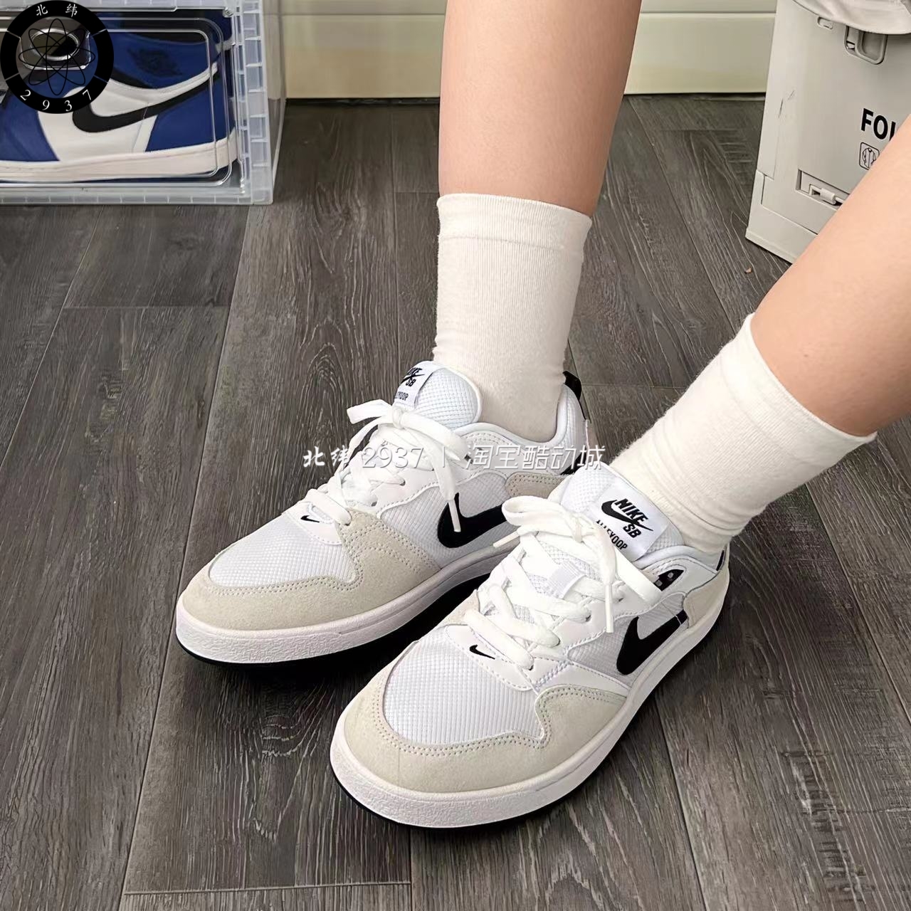 Nike SB Alleyoop 耐克简版DUNK复古黑红男休闲滑板鞋CJ0882-100 - 图0