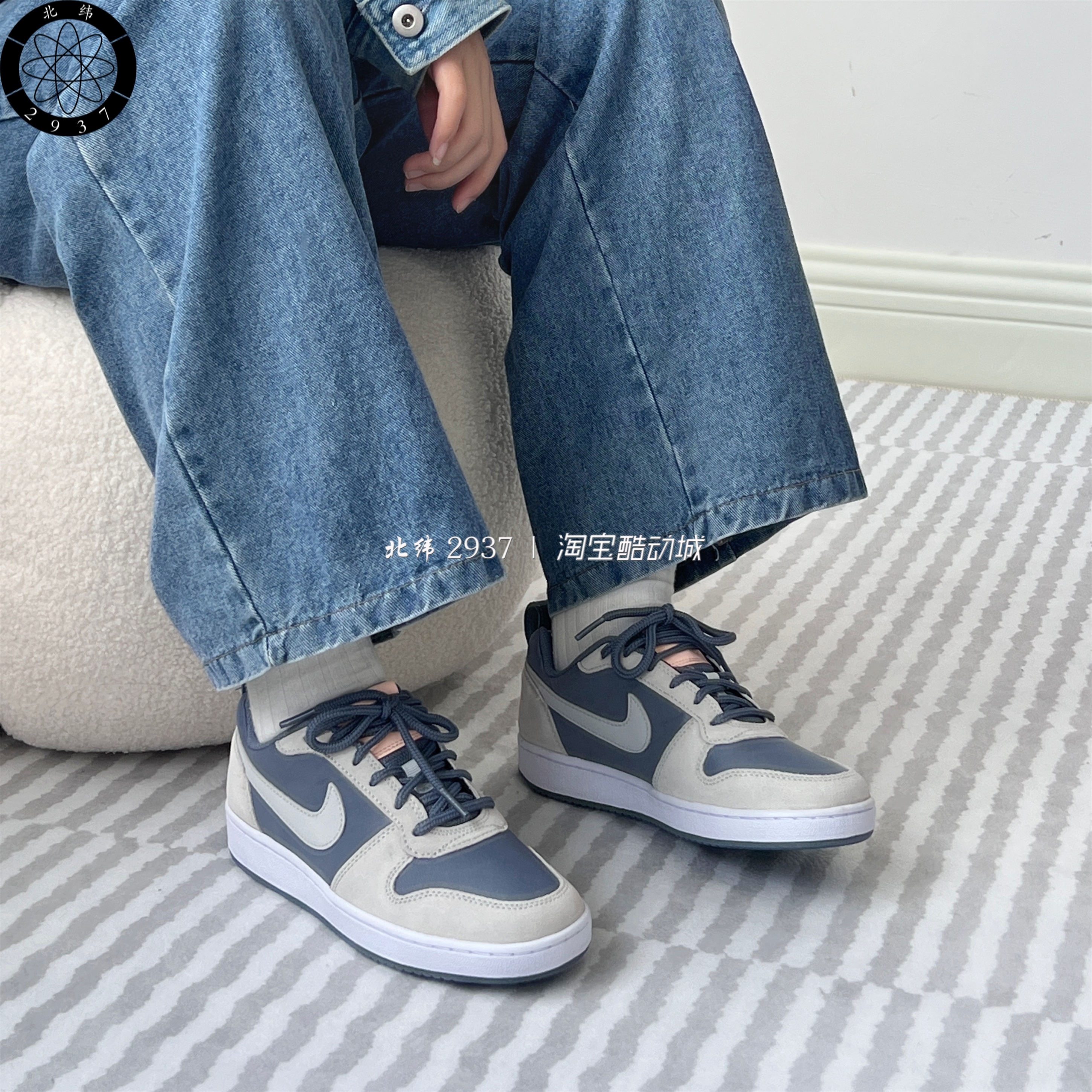 Nike Court Borough Low 新款经典复古女子小白板鞋 861533-400 - 图0