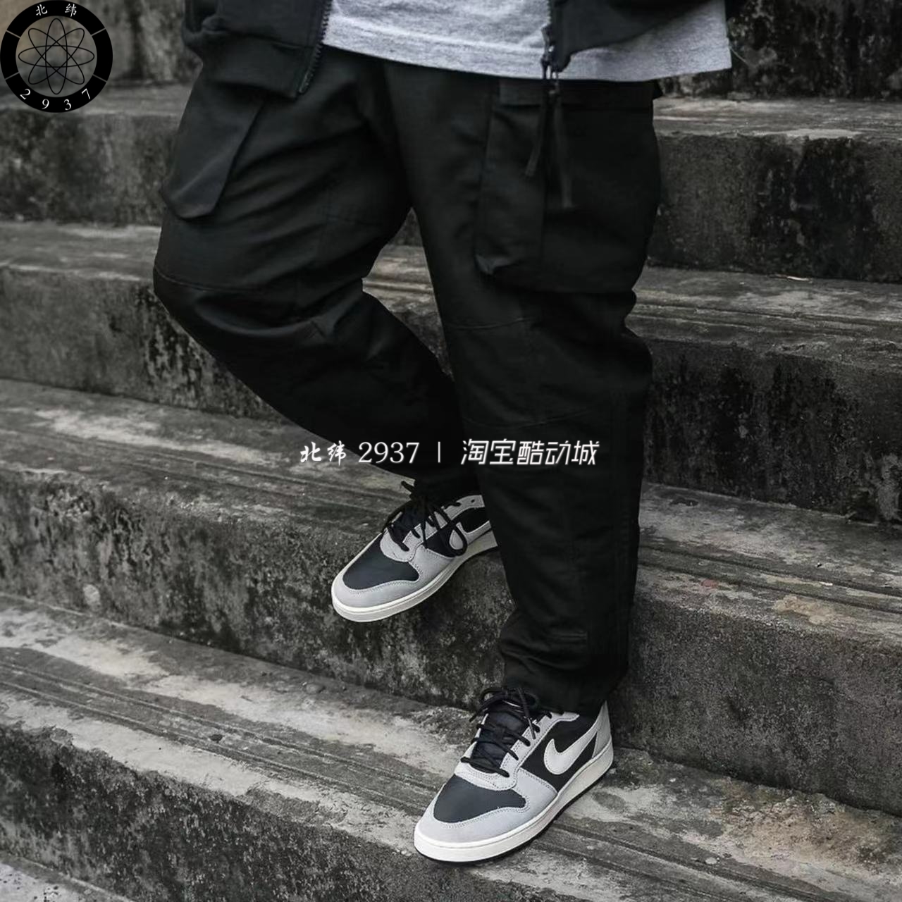 耐克/Nike Court Borough Low男女黑白休闲运动板鞋 844881-005-图1