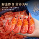 1 million repurchase! 20 yuan off on Manzi today only!