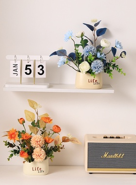 仿真花盆栽假花向日葵花艺陶瓷盆绿植客厅家居办公室装饰小摆件